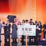 世新大學校友獲廣播金鐘　以專業製播記錄多元生命經驗